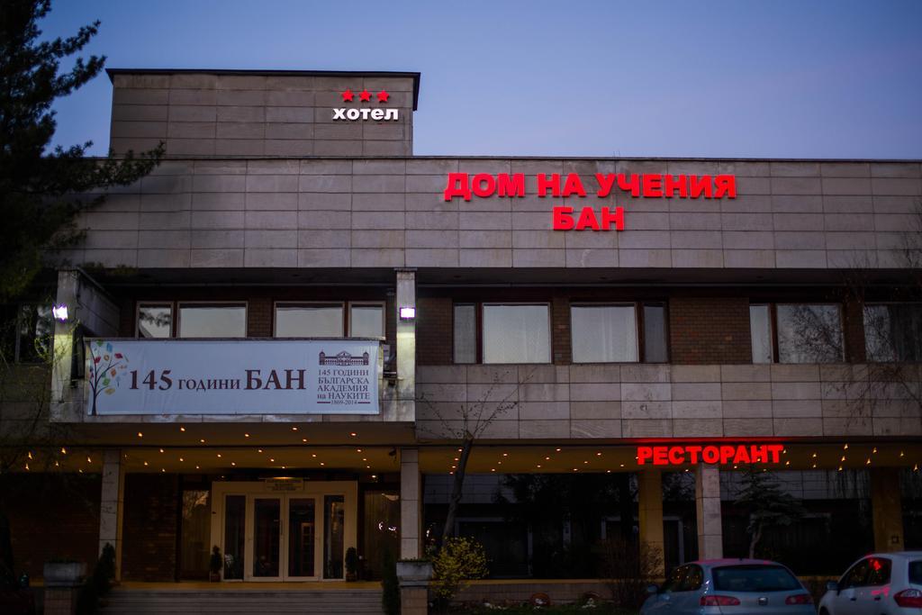 Hotel Of Bulgarian Academy Of Sciences Sofia Exterior foto